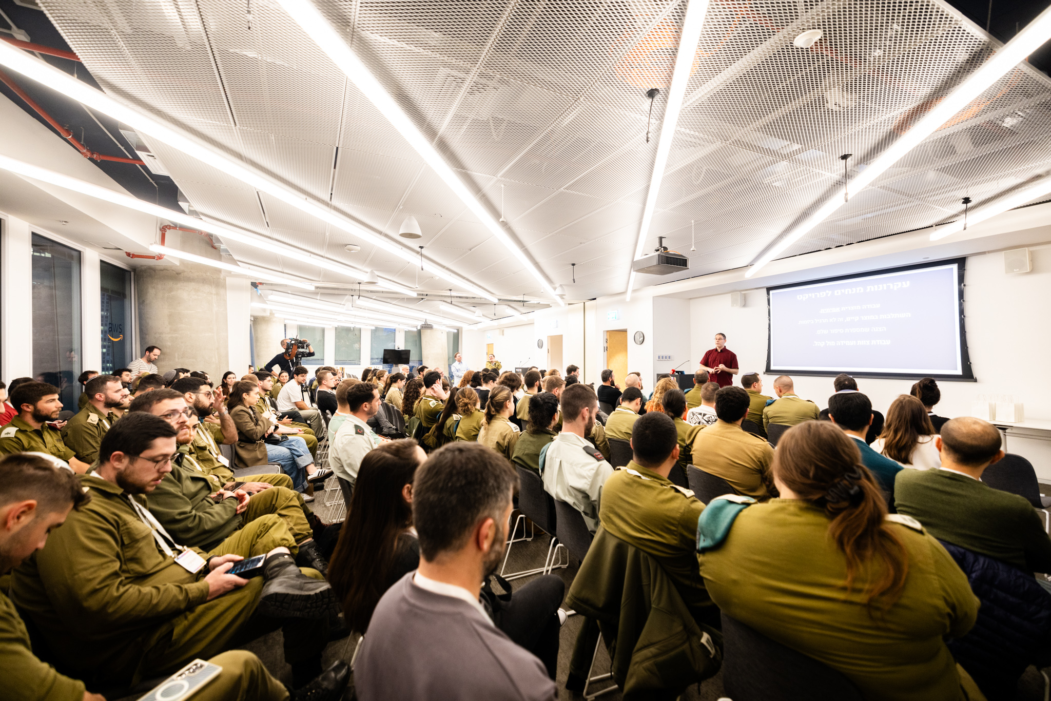 Driving Technology Forward Together